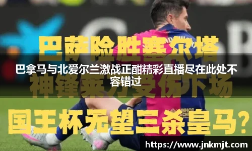bg大游平台