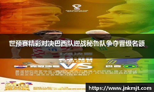 BG大游唯一官方网站