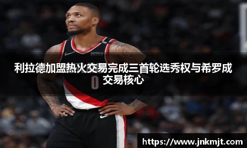 bg大游平台
