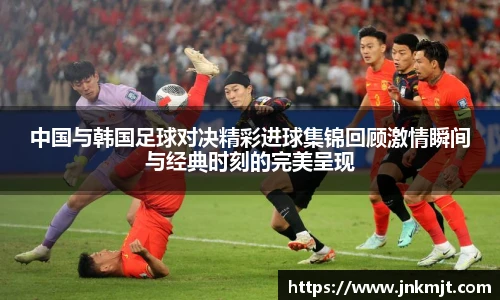 BG大游唯一官方网站