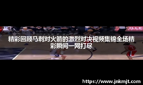BG大游