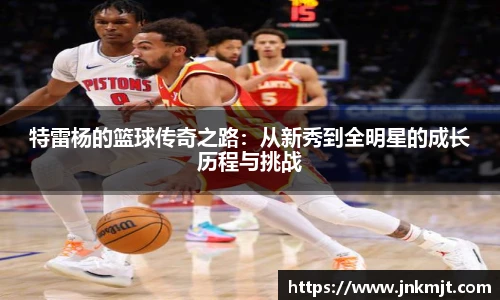 BG大游